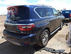 نيسان ارمادا